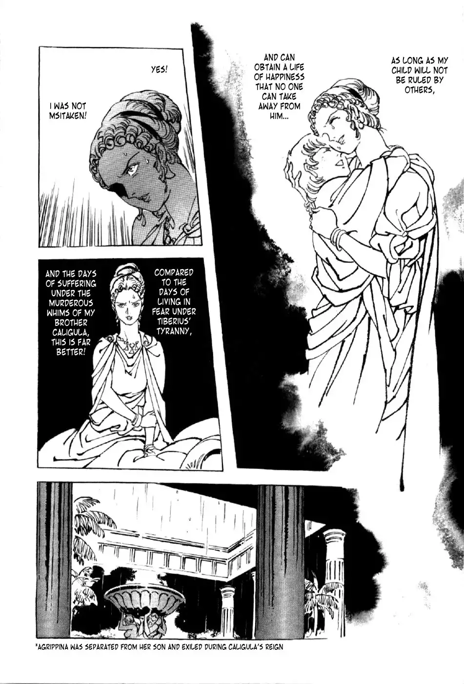 Waga Na wa Nero Chapter 4 7
